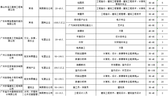 1684462448674031583.jpg wps2.jpg