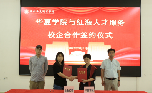 1684462494216096630.png wps9.png