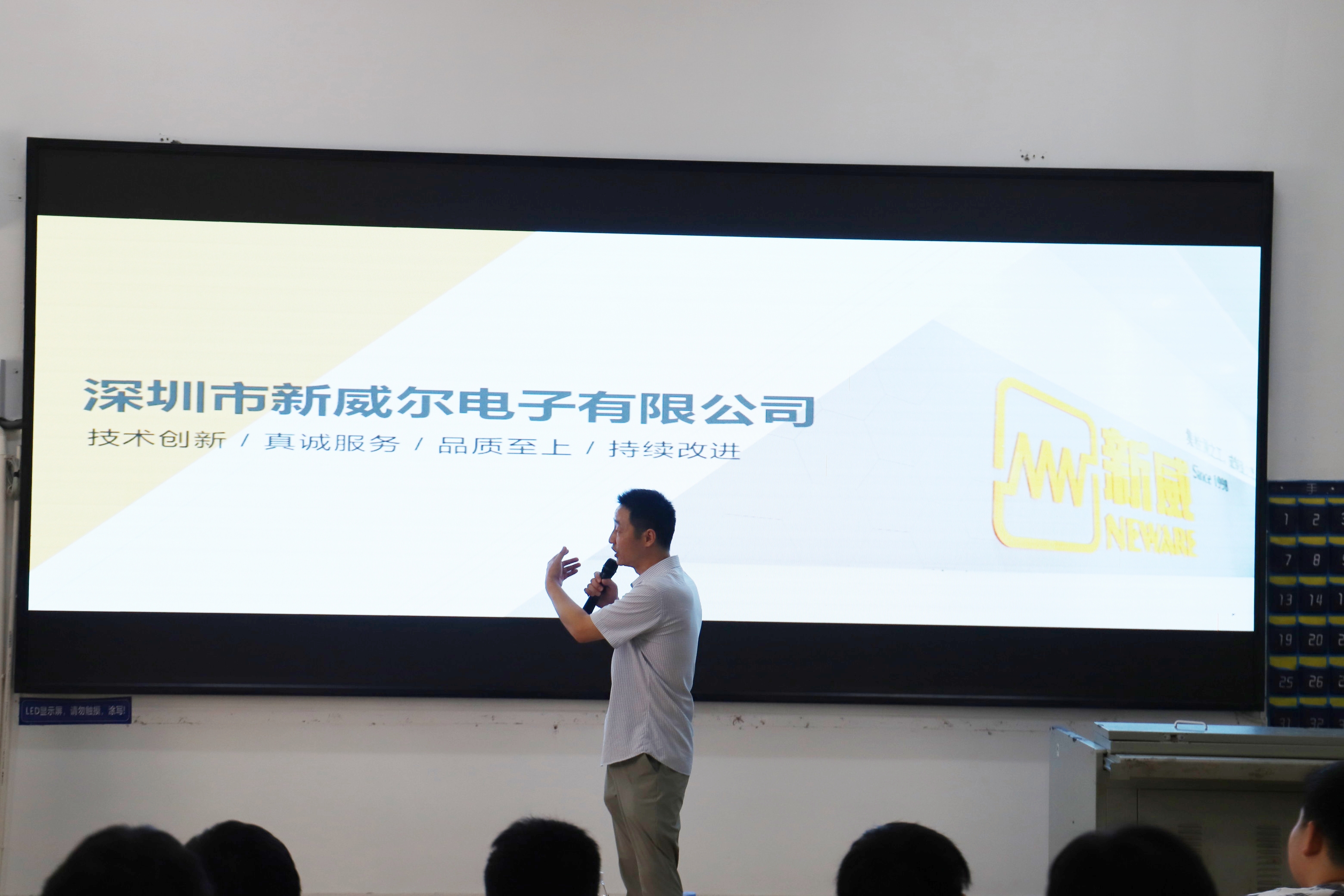 微信图片_20230601154608.jpg