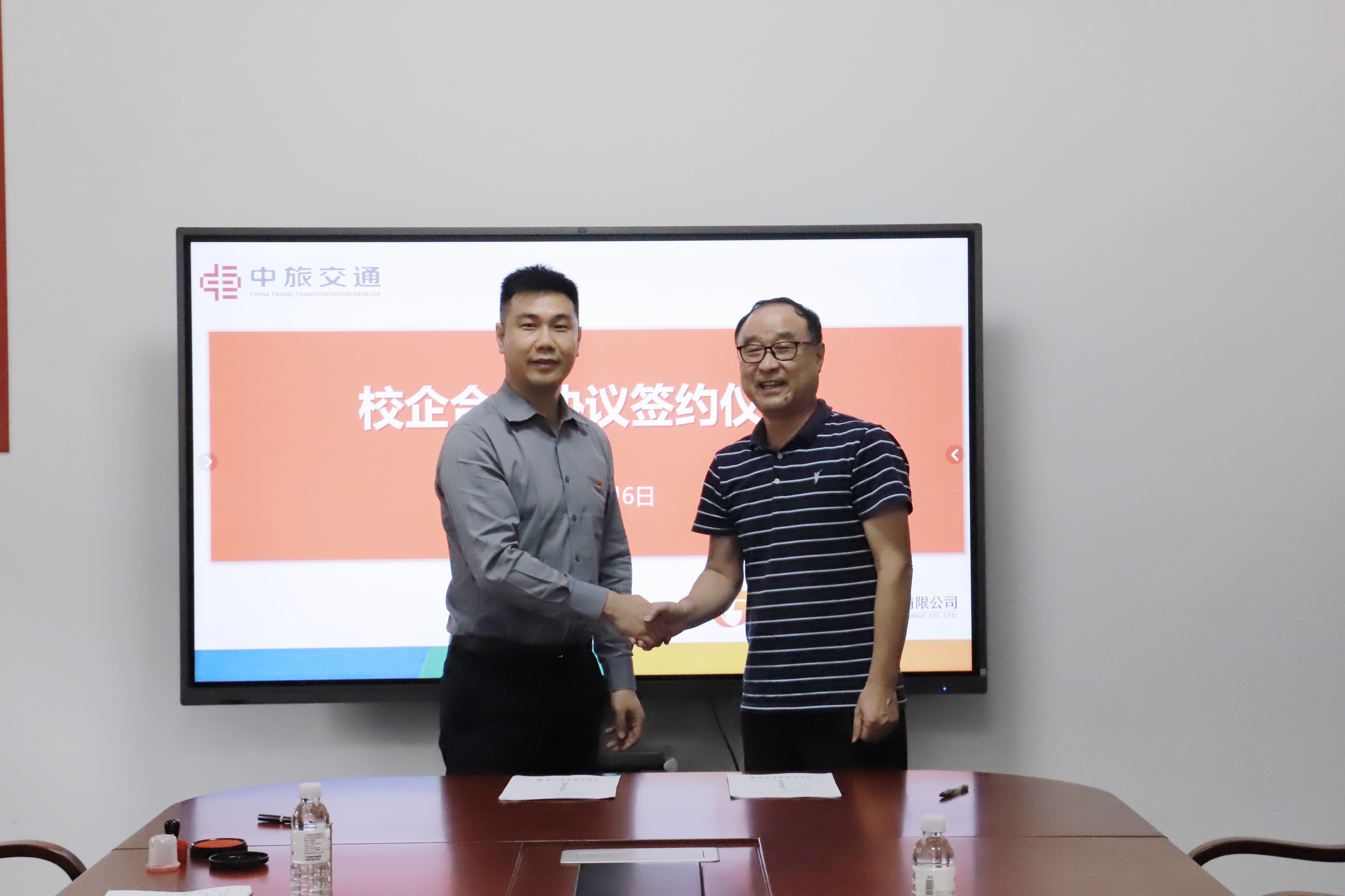 1686138531512098470.jpg MTXX_MH20230606161642570.jpg