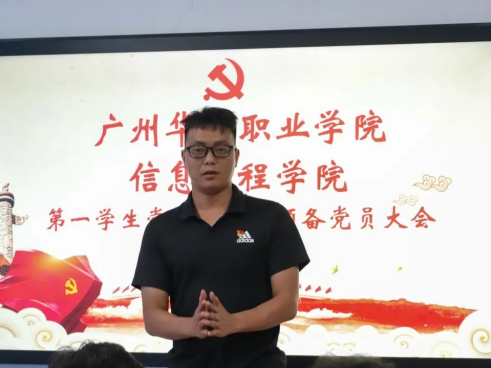 图片16.png