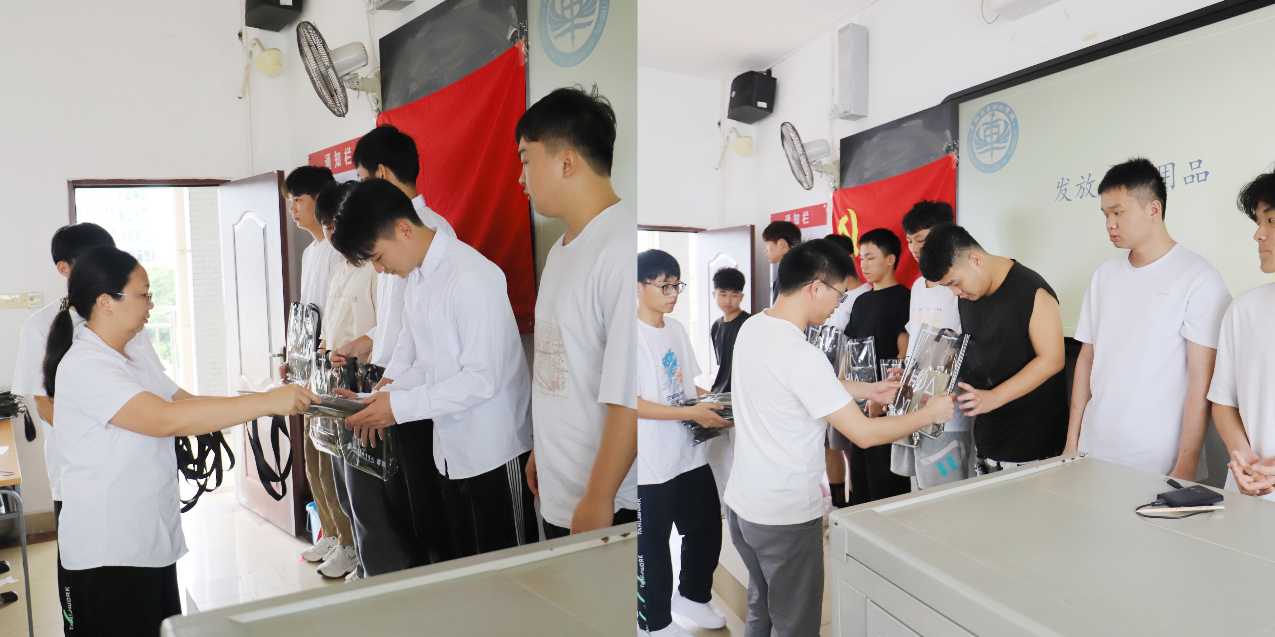 1686993764638055075.jpg 微信图片_20230617171732.jpg