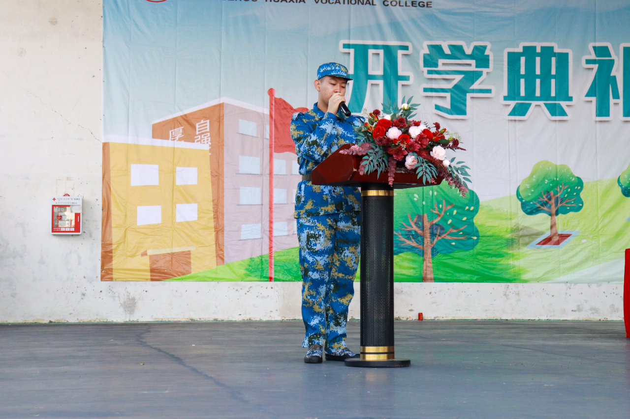 1694507443397003867.jpg 1694507443397003867.jpg