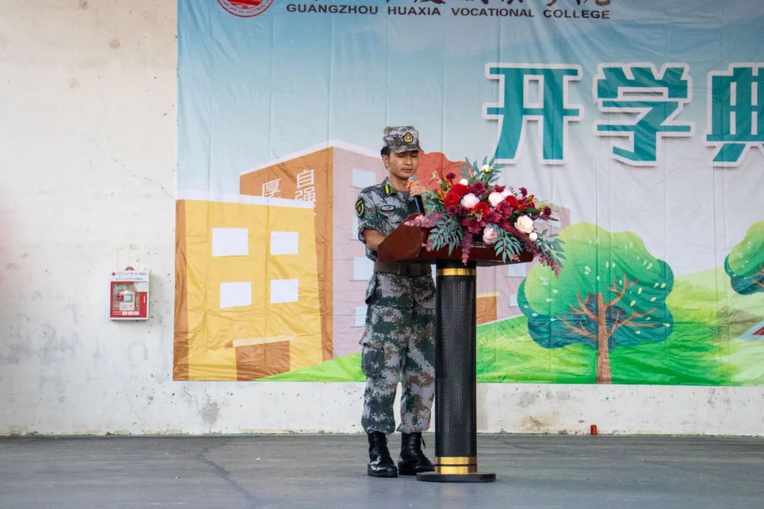 1694507477647040959.jpg 1694507477647040959.jpg