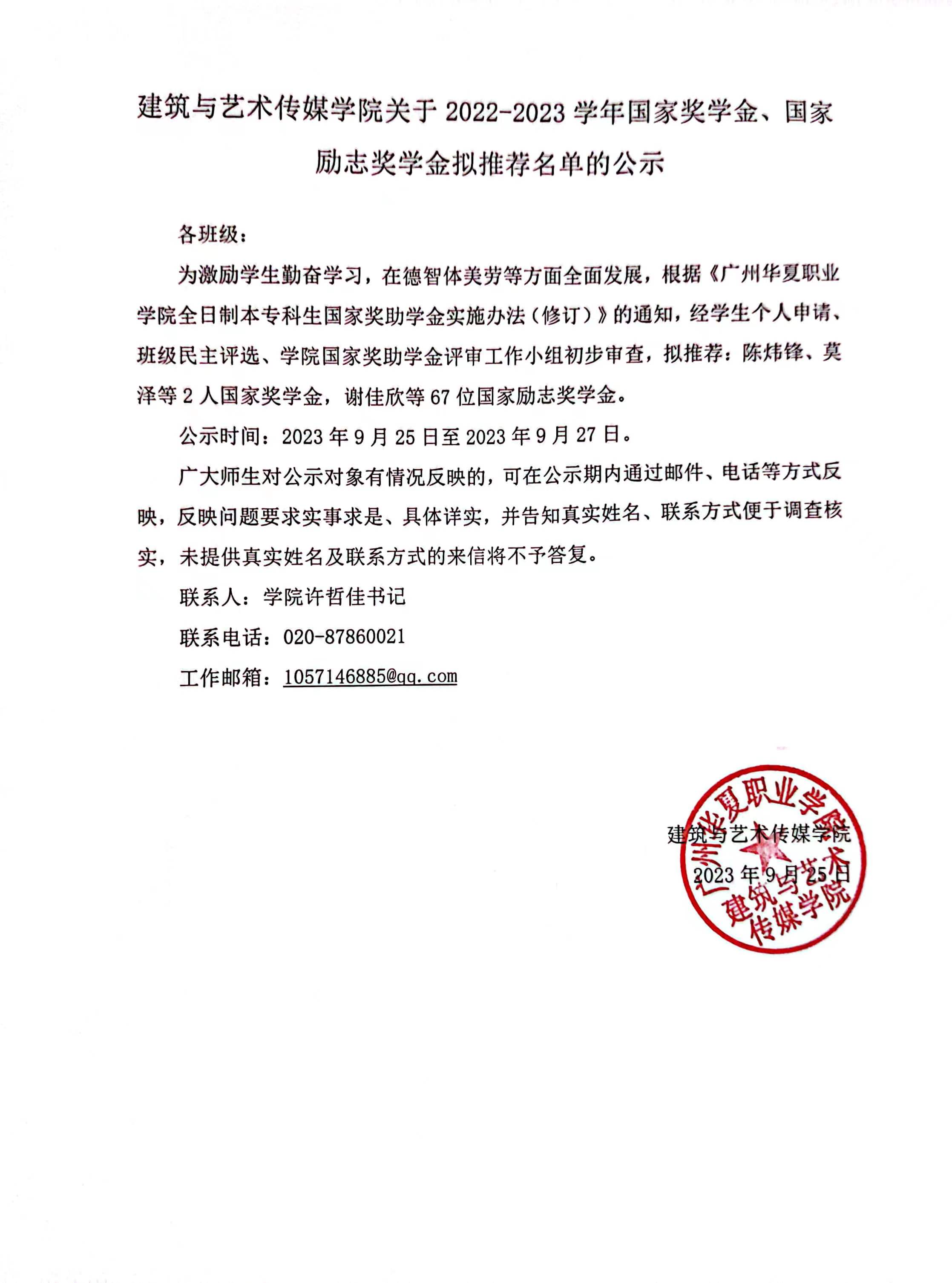aa54950e78d47e2471eccf8c88a6a9e.jpg