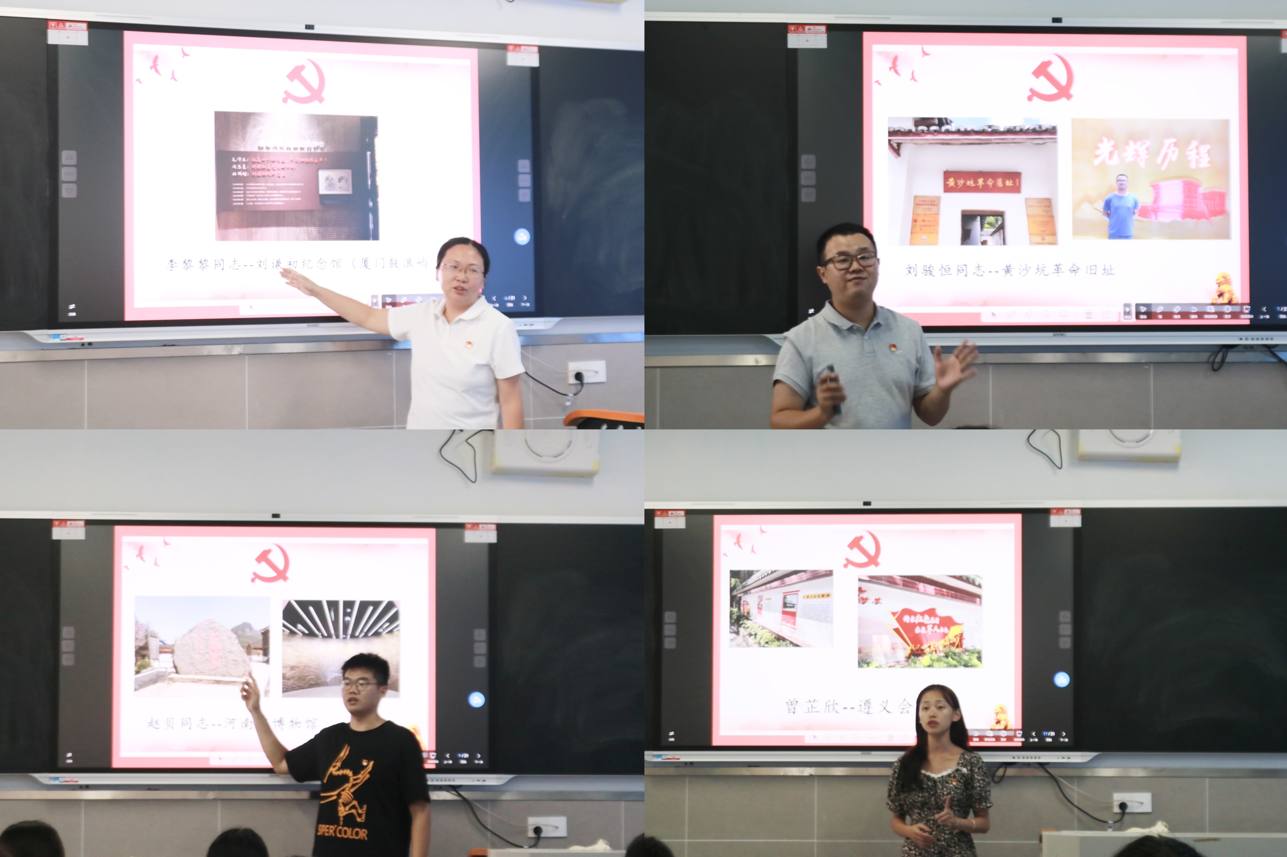 1696638952218071708.jpg 微信图片_20231007083352.jpg