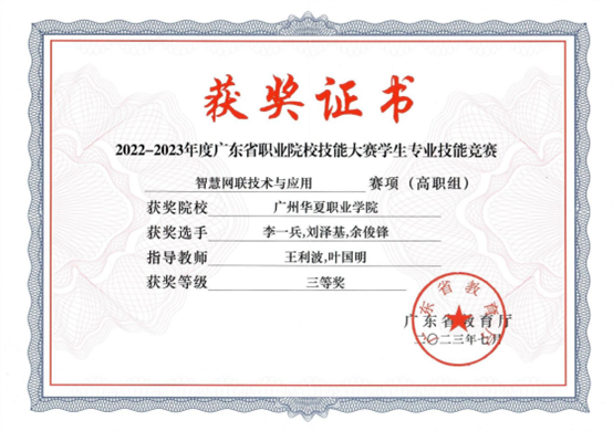 图片40.png