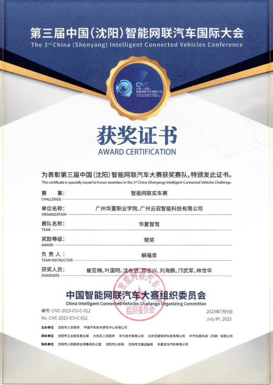 图片42.png