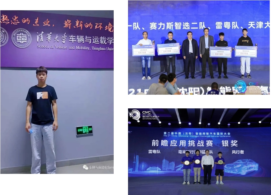 微信截图_20231209165109.png