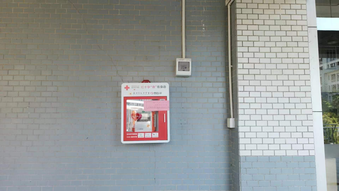 1702613653961002643.png 1702613653961002643.png