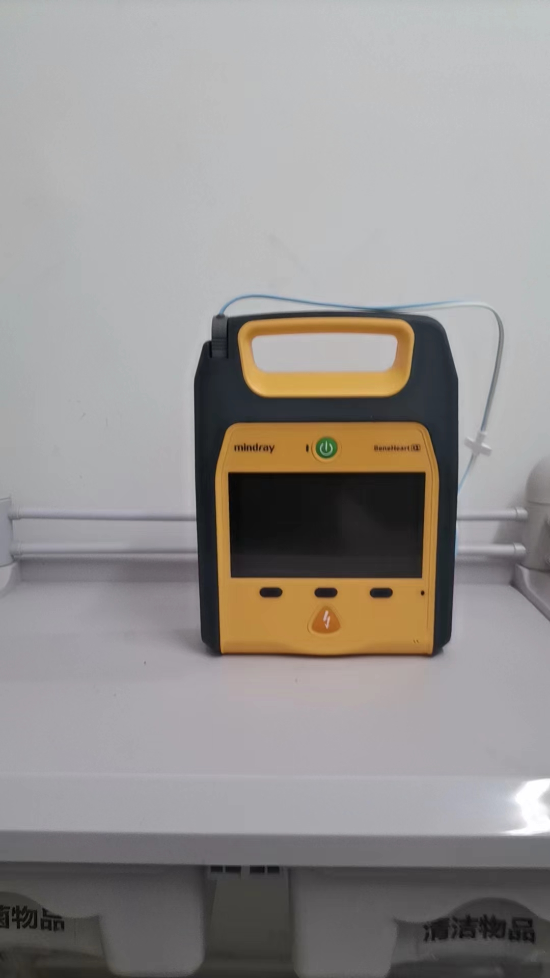 1702613763179090542.png 1702613763179090542.png