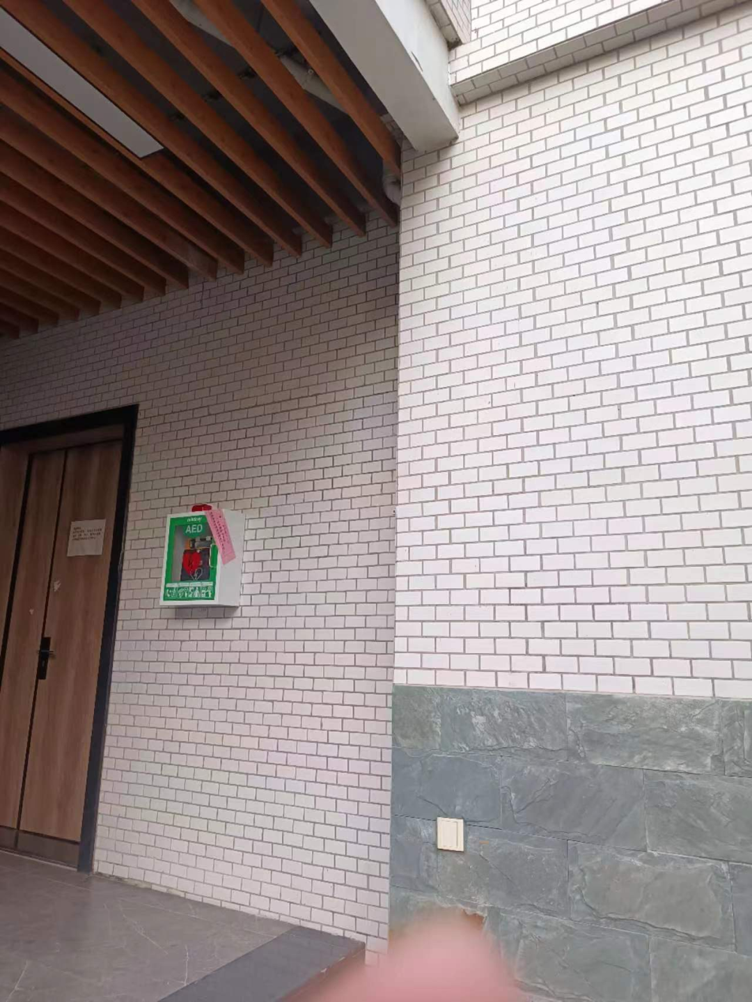 1702613848133019229.png 1702613848133019229.png