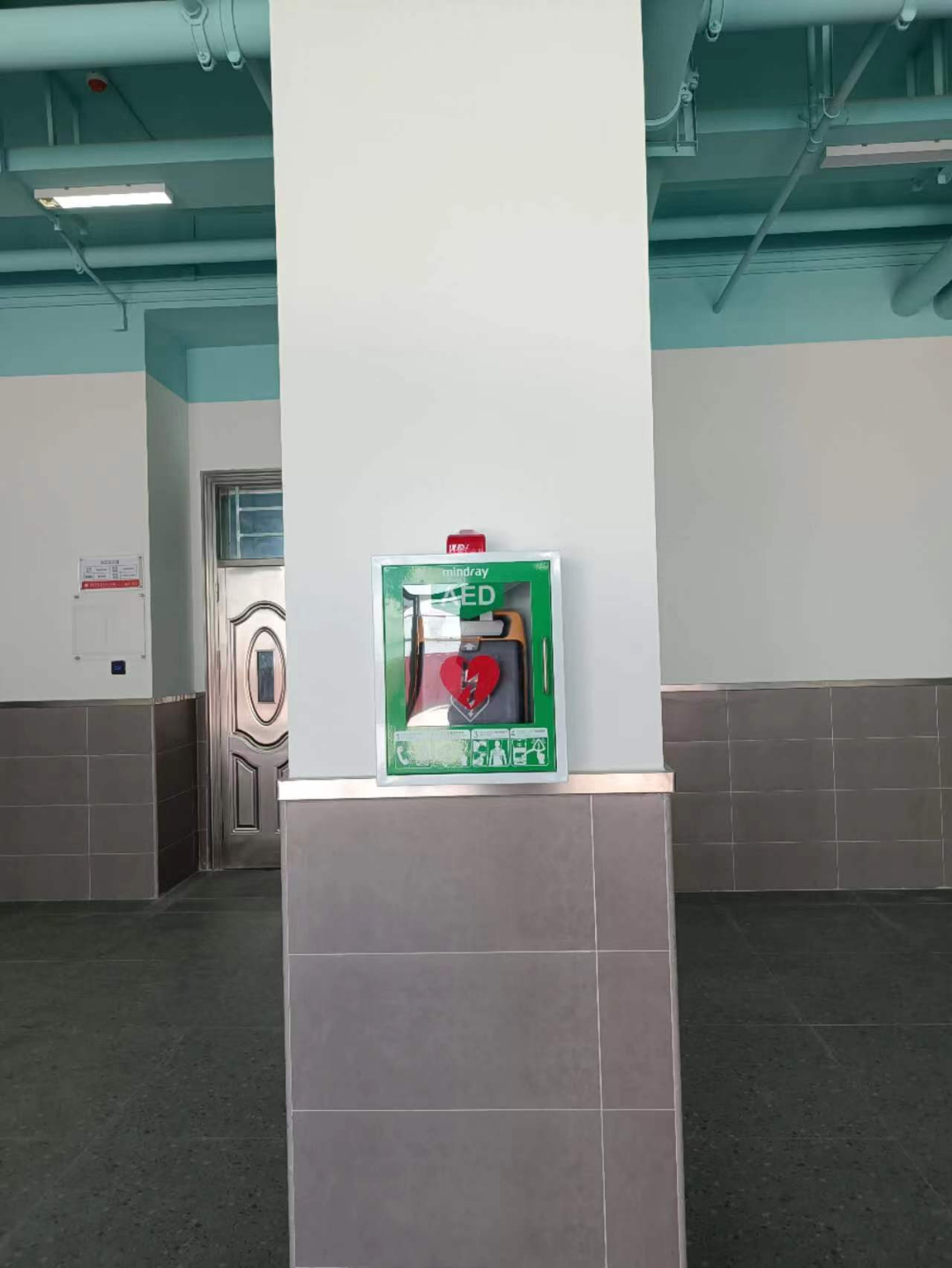 1702613901683079589.png 1702613901683079589.png