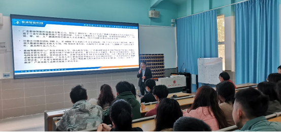 践行产教融合，推进专业建设——华夏信工学院·泰迪智能工作室宣讲会纪实316.png