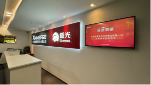 访企拓岗——走访广东虚拟现实科技有限公司-探索VR技术与教育融合的新篇章168.png