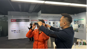 访企拓岗——走访广东虚拟现实科技有限公司-探索VR技术与教育融合的新篇章446.png