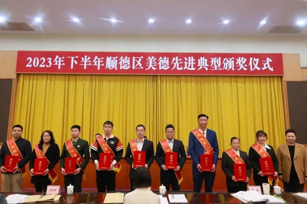 1710326121193094594.jpg 1710326121193094594.jpg