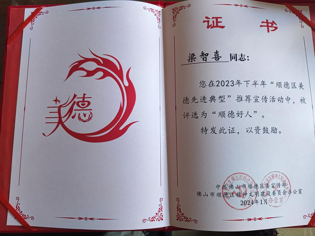 1710326357211016953.png 1710326357211016953.png