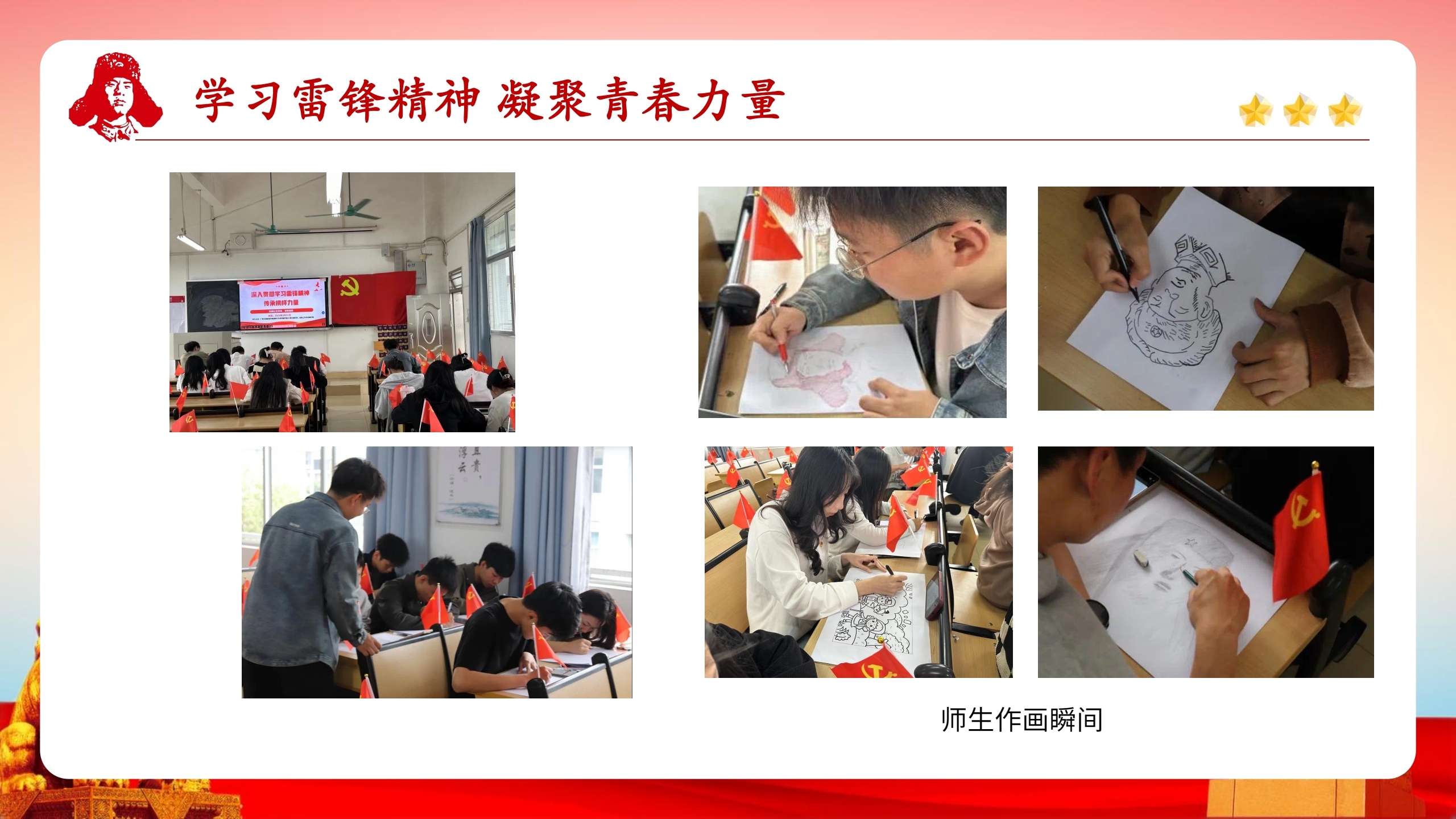 微信图片_20240324200415.jpg