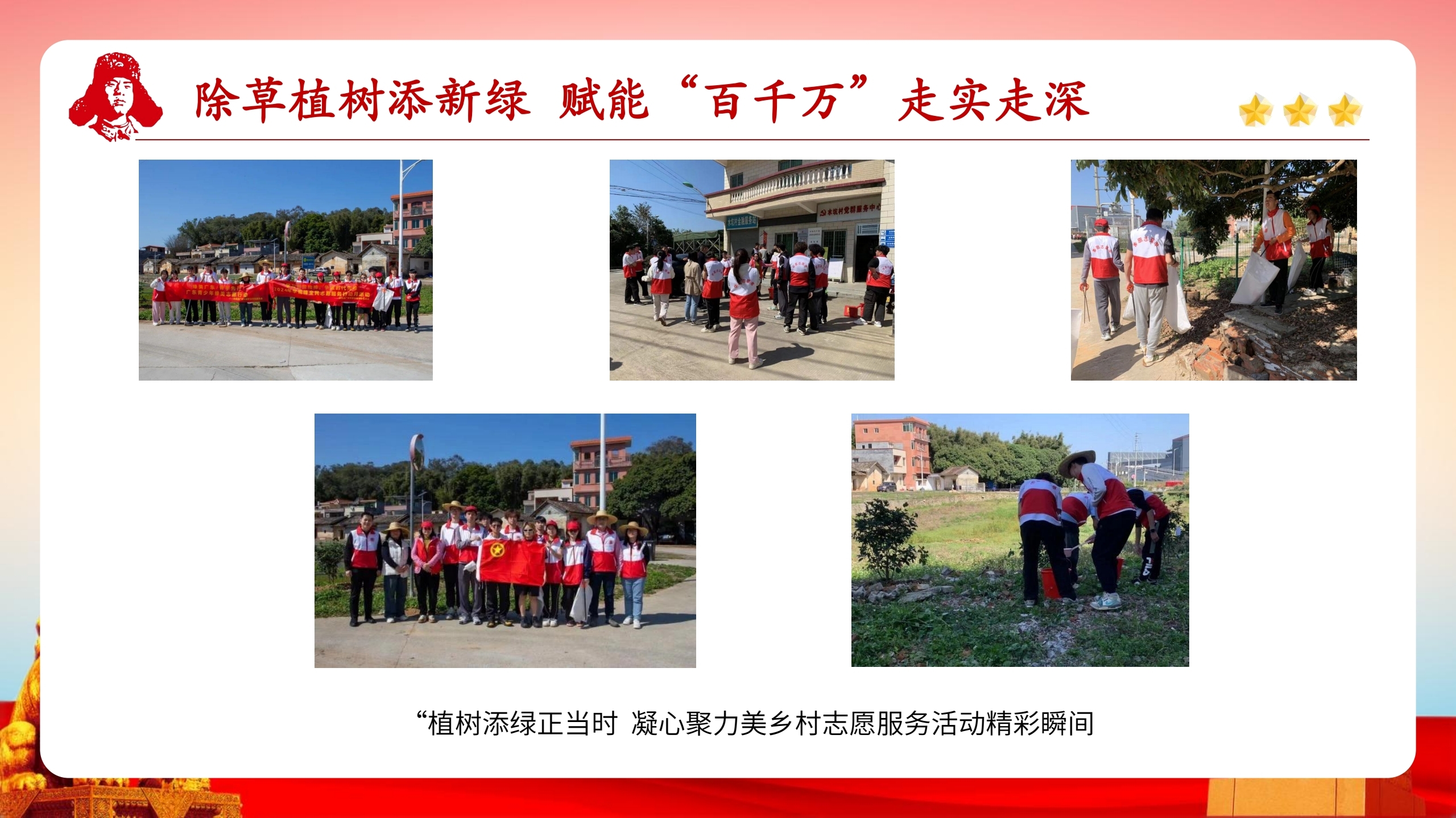 微信图片_20240324200430.jpg
