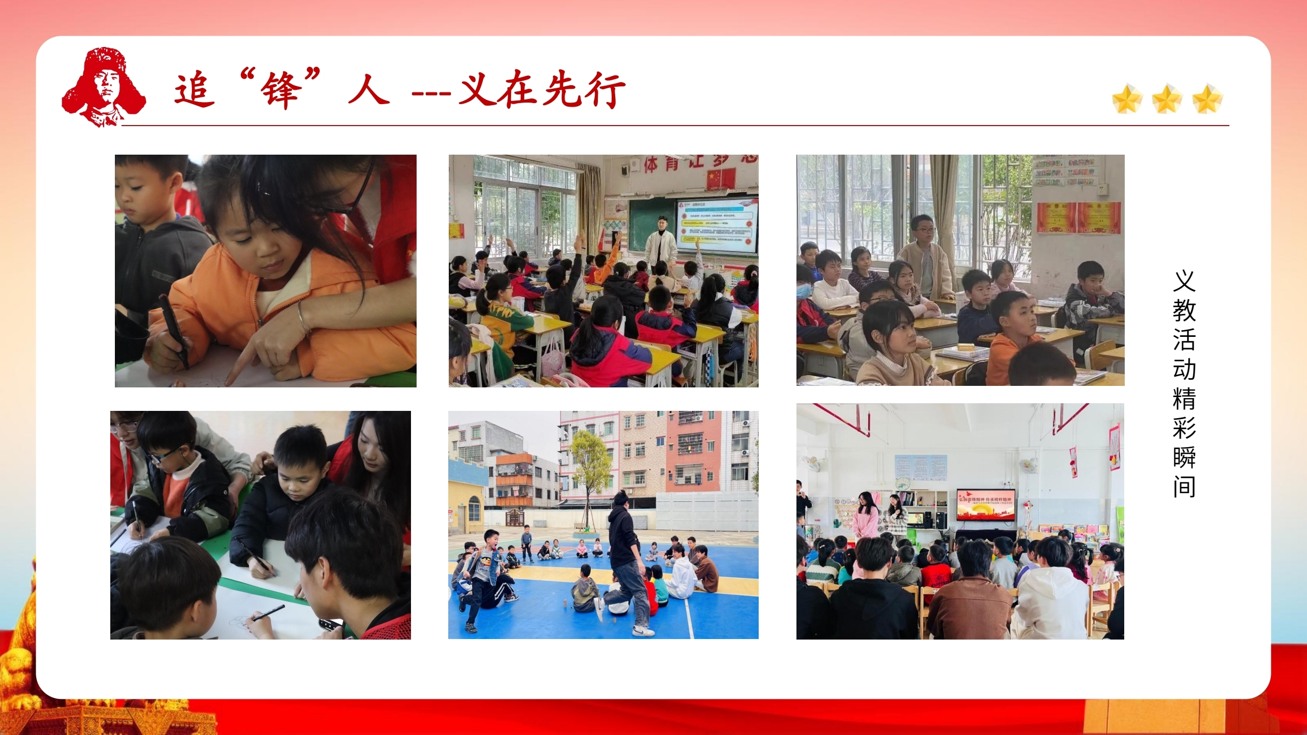 微信图片_20240324200445.jpg