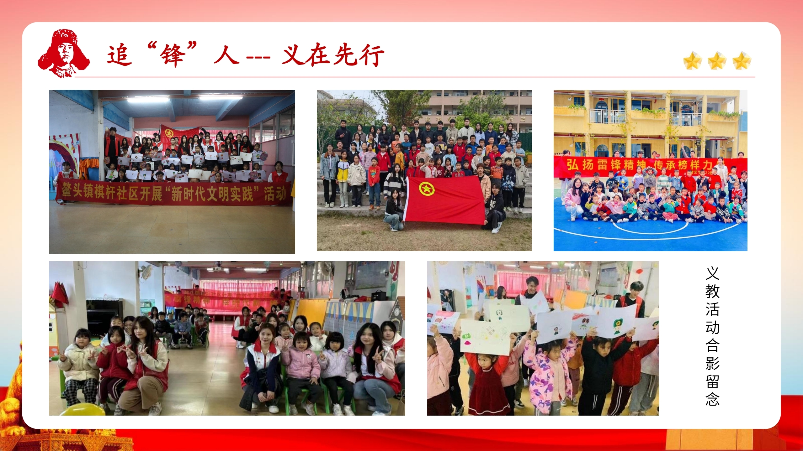 微信图片_20240324200449.jpg
