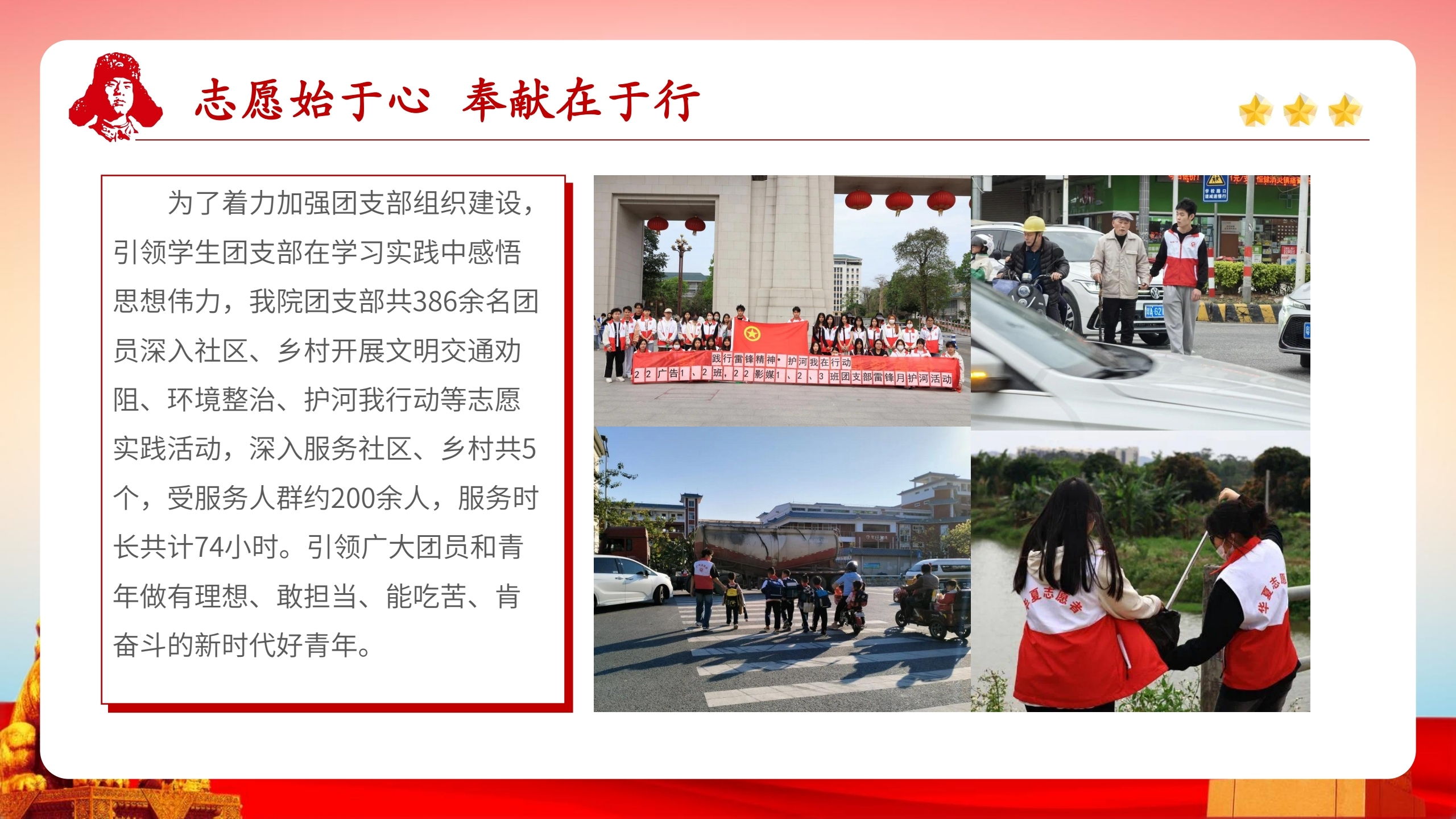 微信图片_20240324200452.jpg