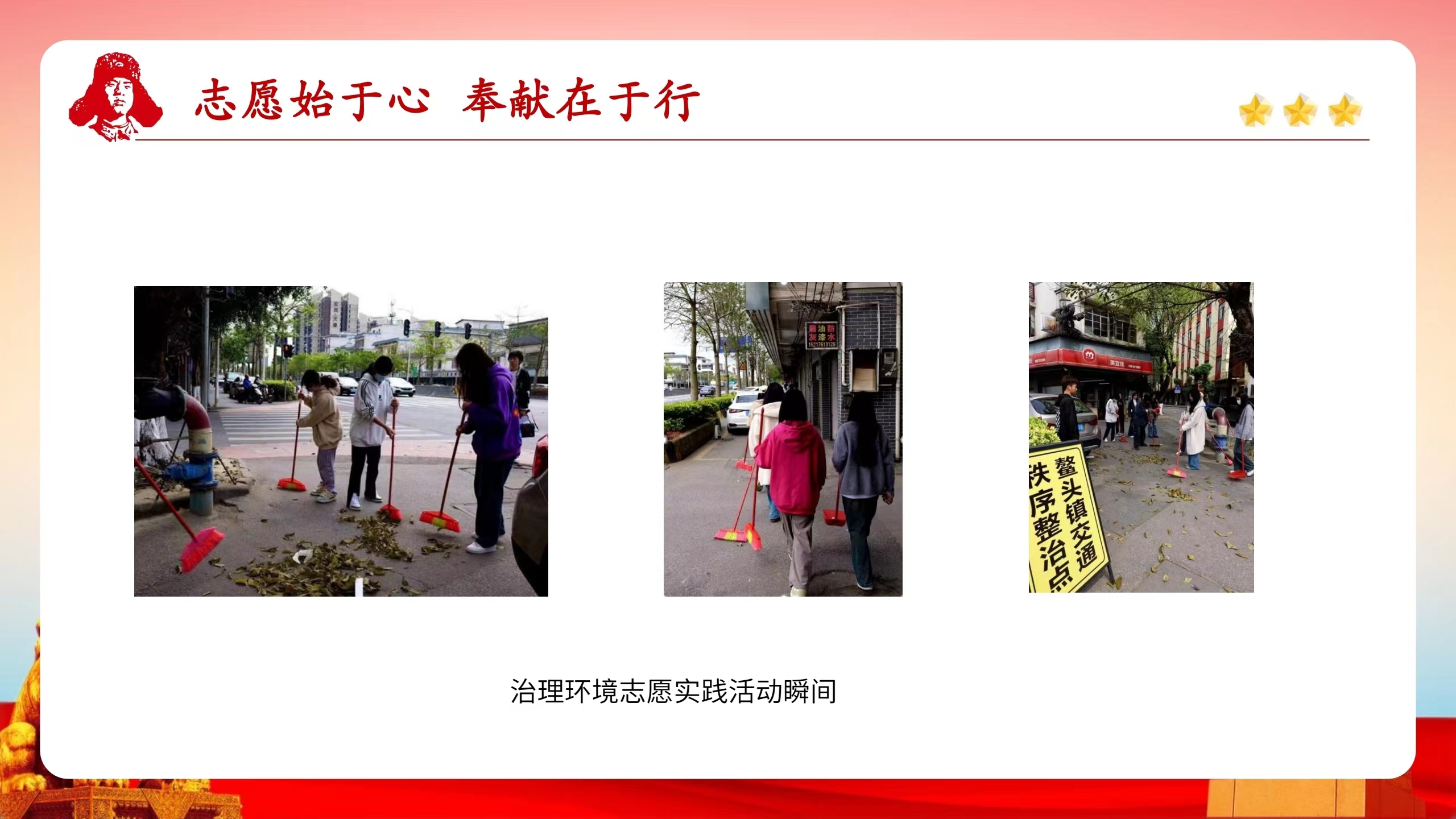 微信图片_20240324200506.jpg