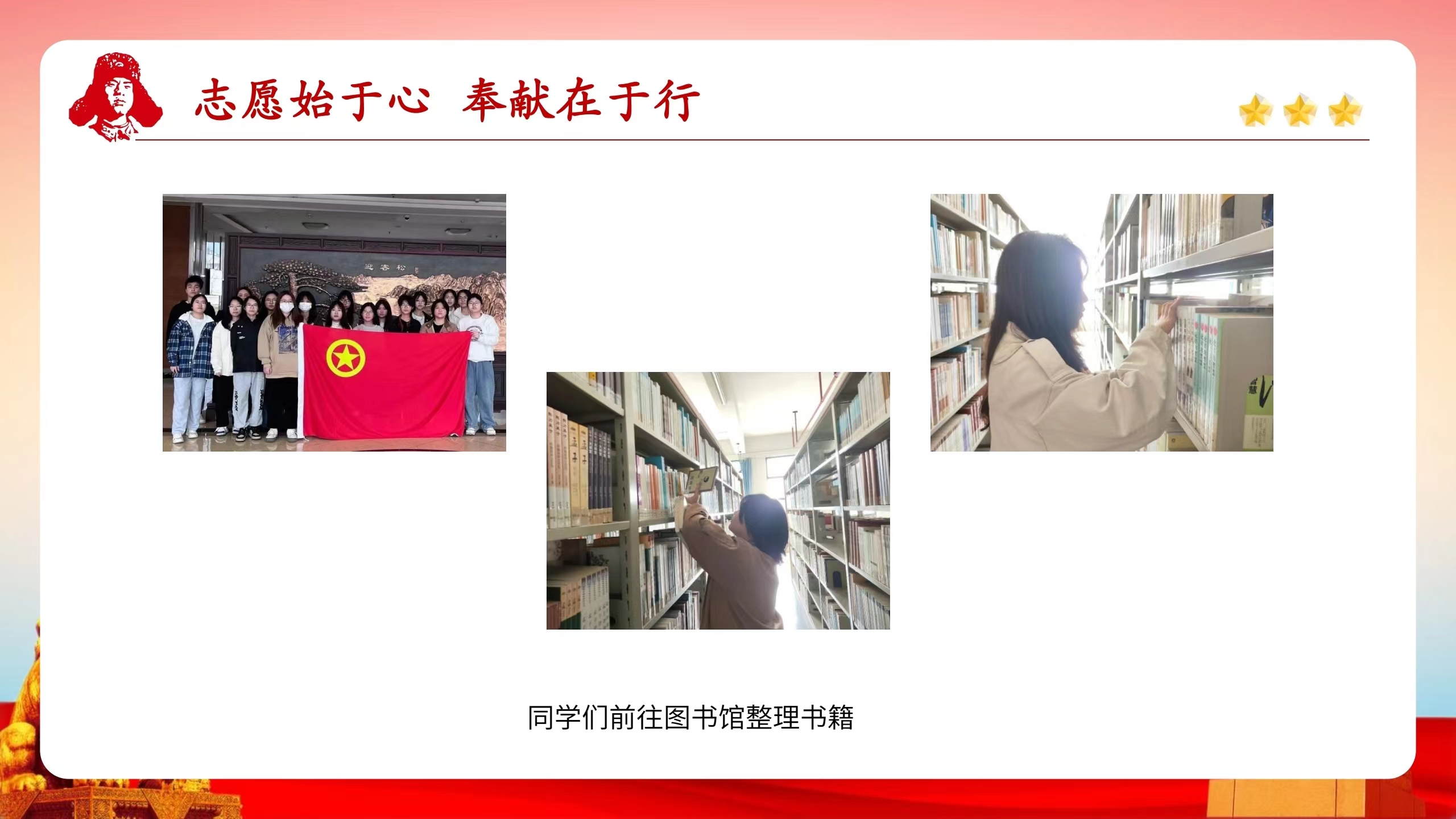 微信图片_20240324200510.jpg