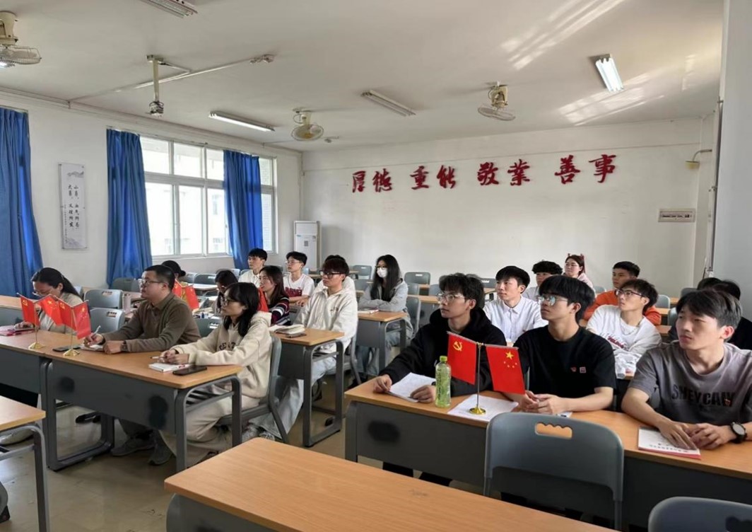 学生党支部.jpg