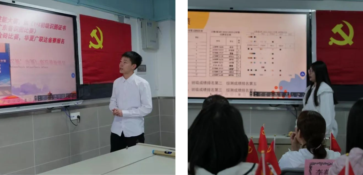 联想截图_20240422230731.png