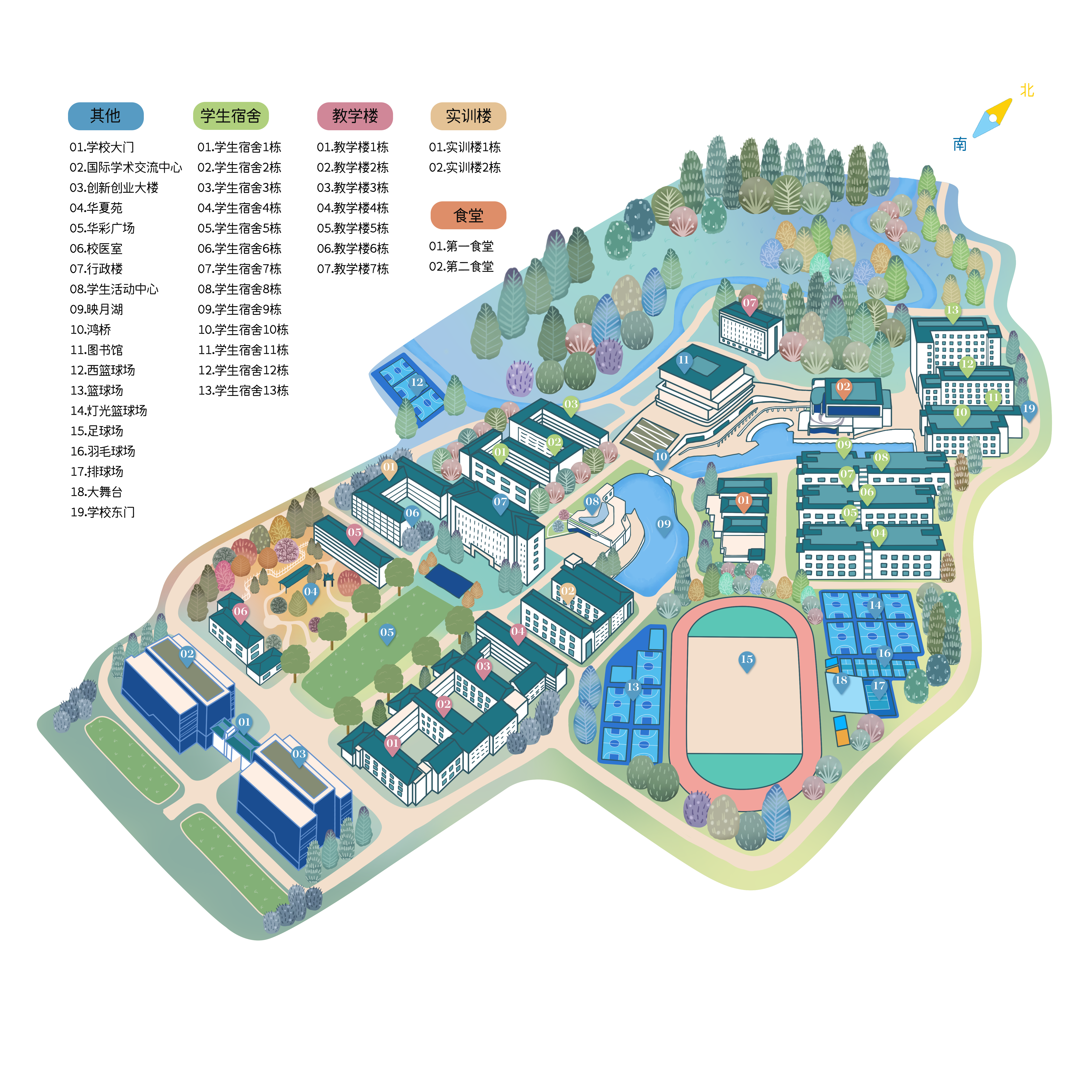 2024学校地图.png
