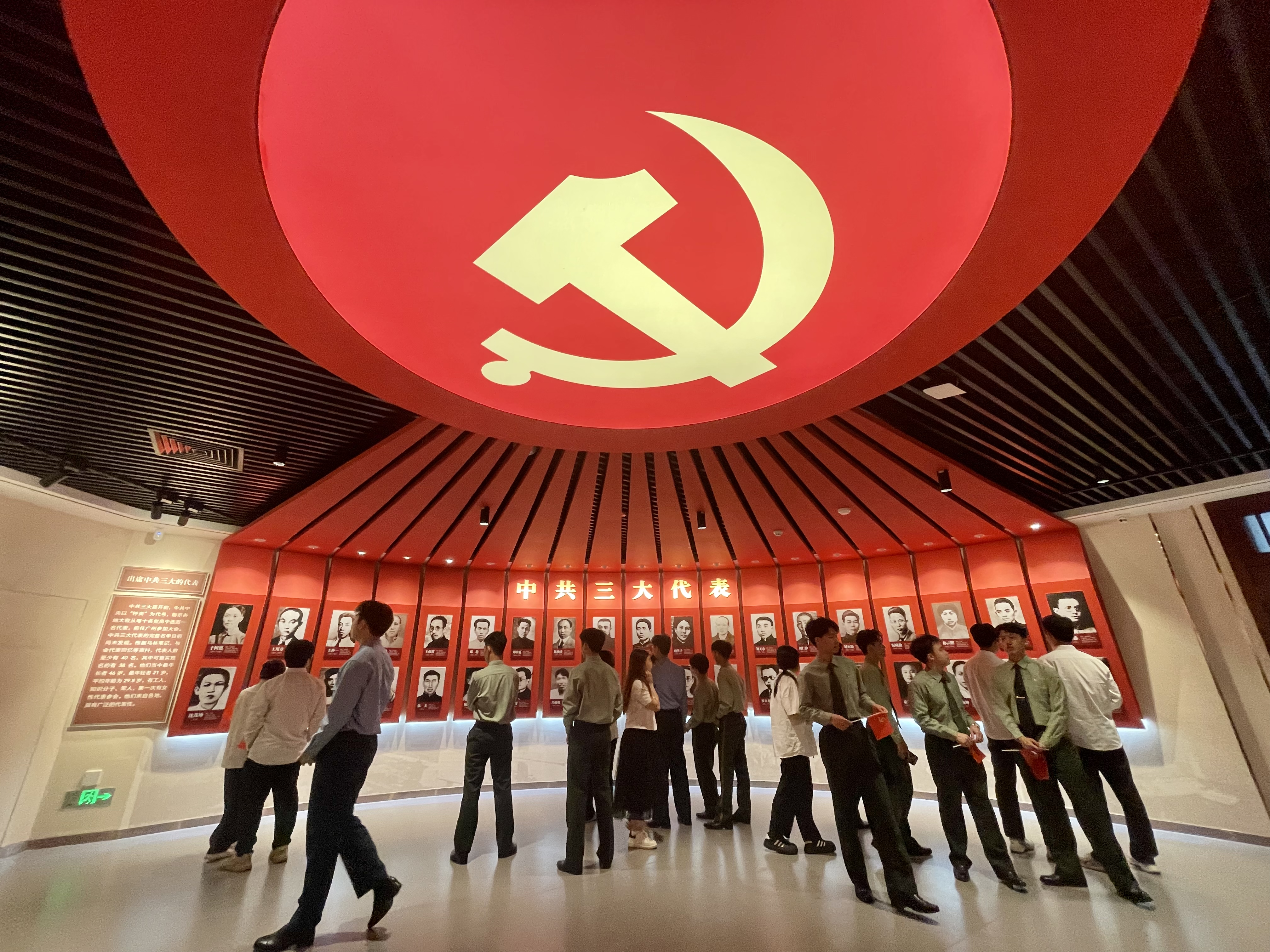 1714286990018019675.png 图片 14.png