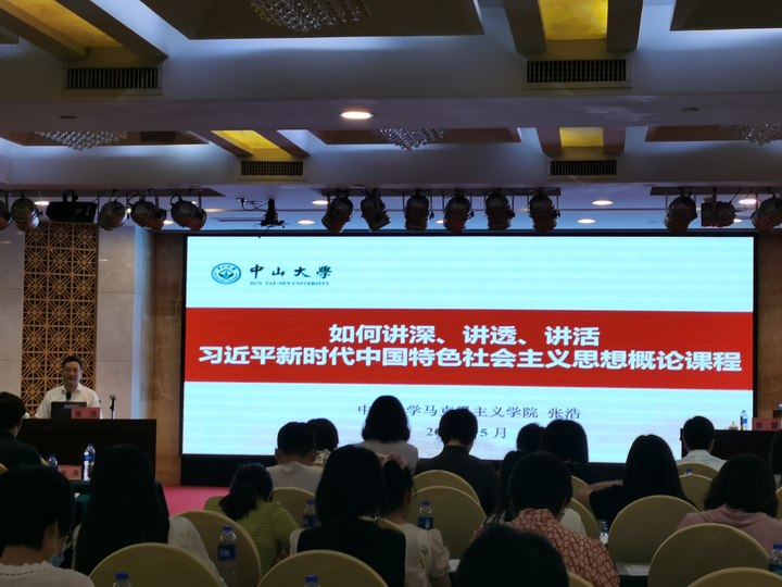 1715736036107086254.jpg 05901a77da1b6bb6741b72e1aa965171.jpg