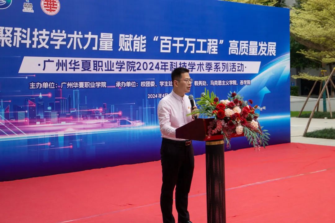 1715772578018015820.jpg 1715772578018015820.jpg