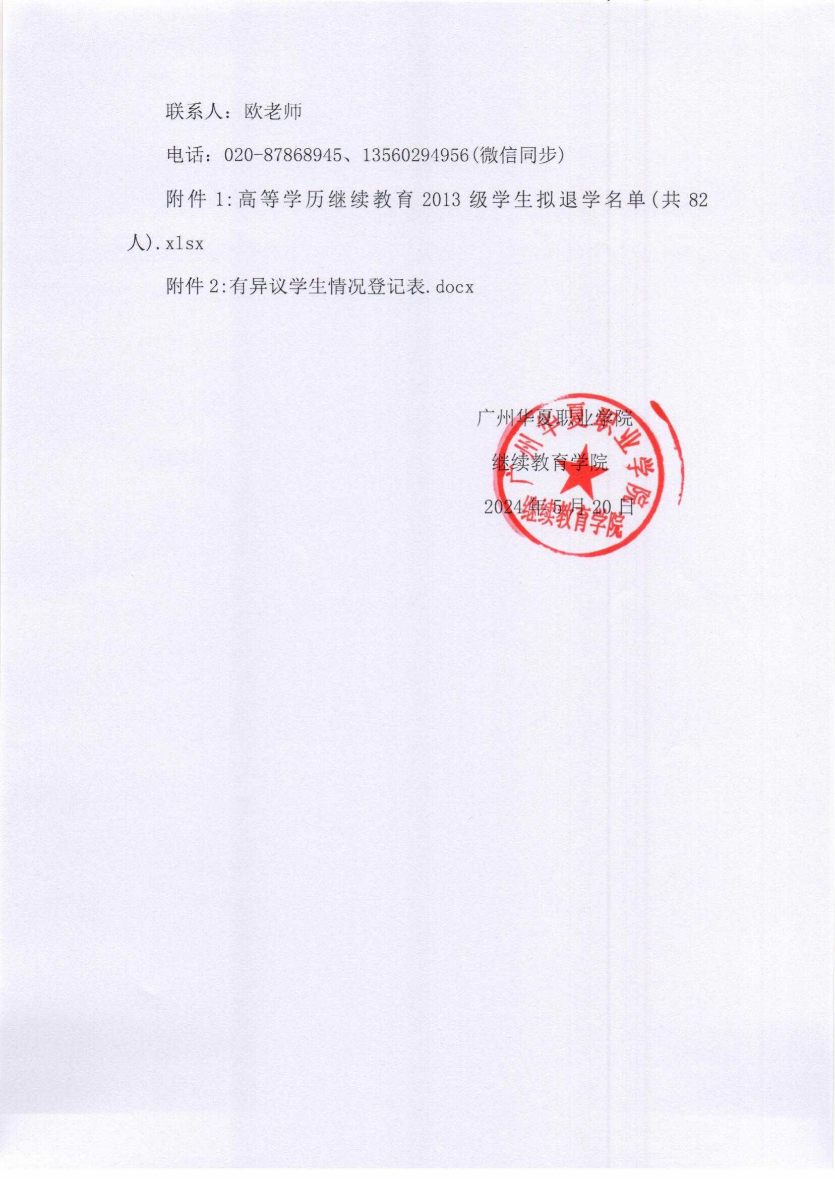 Scan_01.png