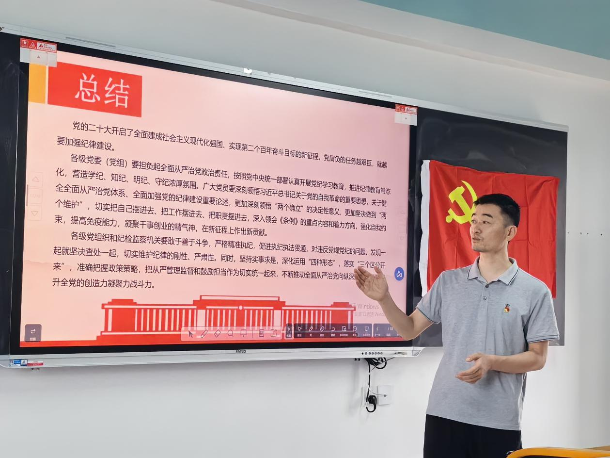 1716446280780098807.png 4.png