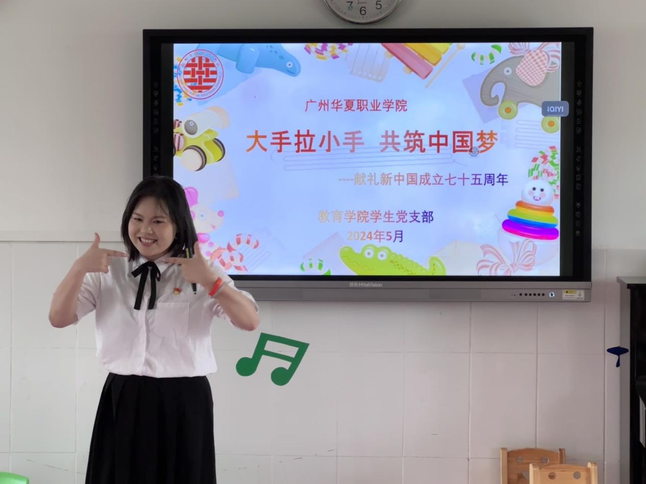 1716915301579098601.png 图片 5.png