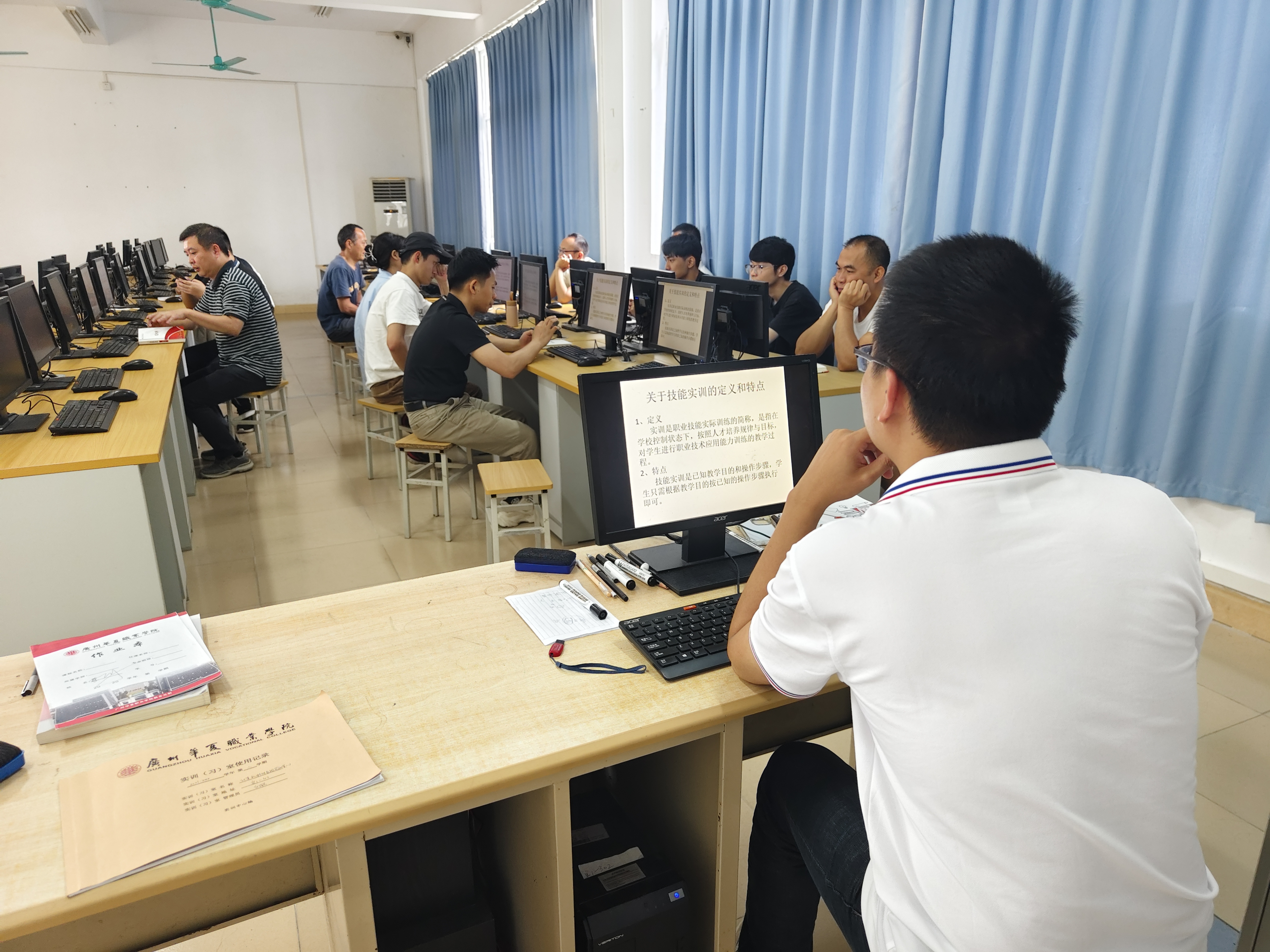实训中心开启“上好技能实训课”培训新征程(图2)
