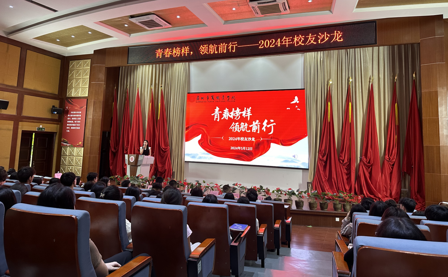 联想截图_20240529115939.png