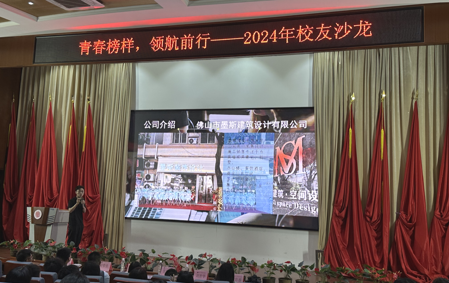 联想截图_20240529120158.png