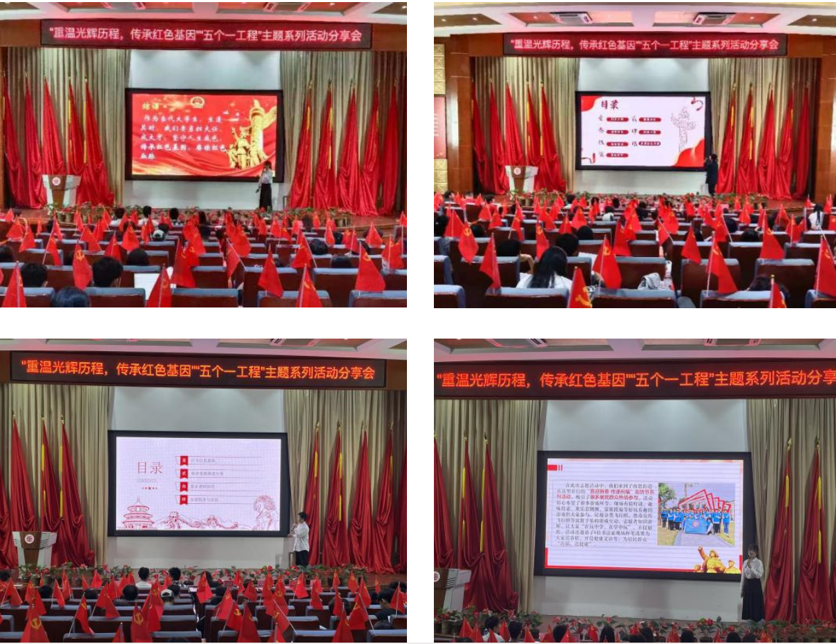 联想截图_20240529124950.png