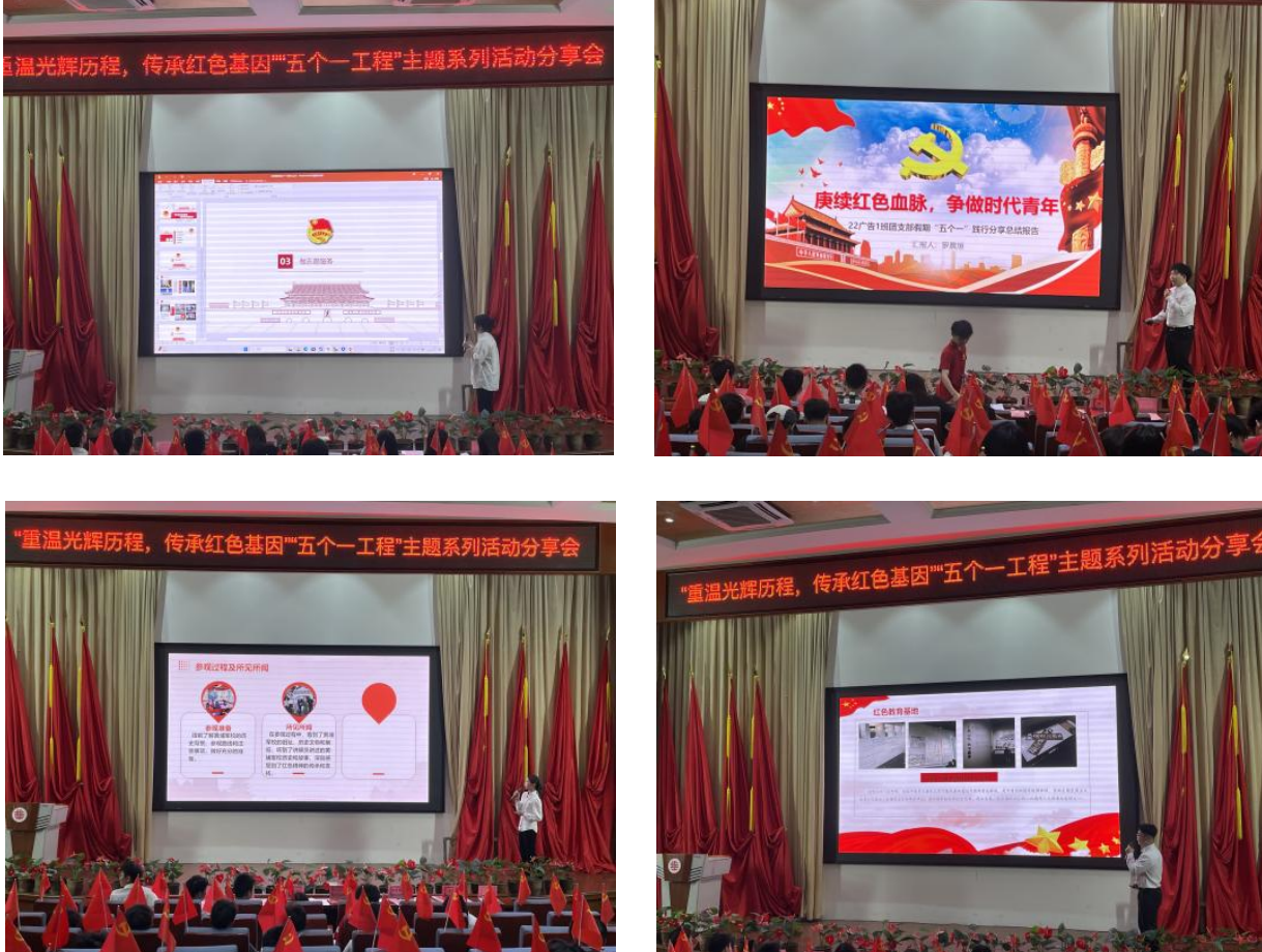 联想截图_20240529125037.png