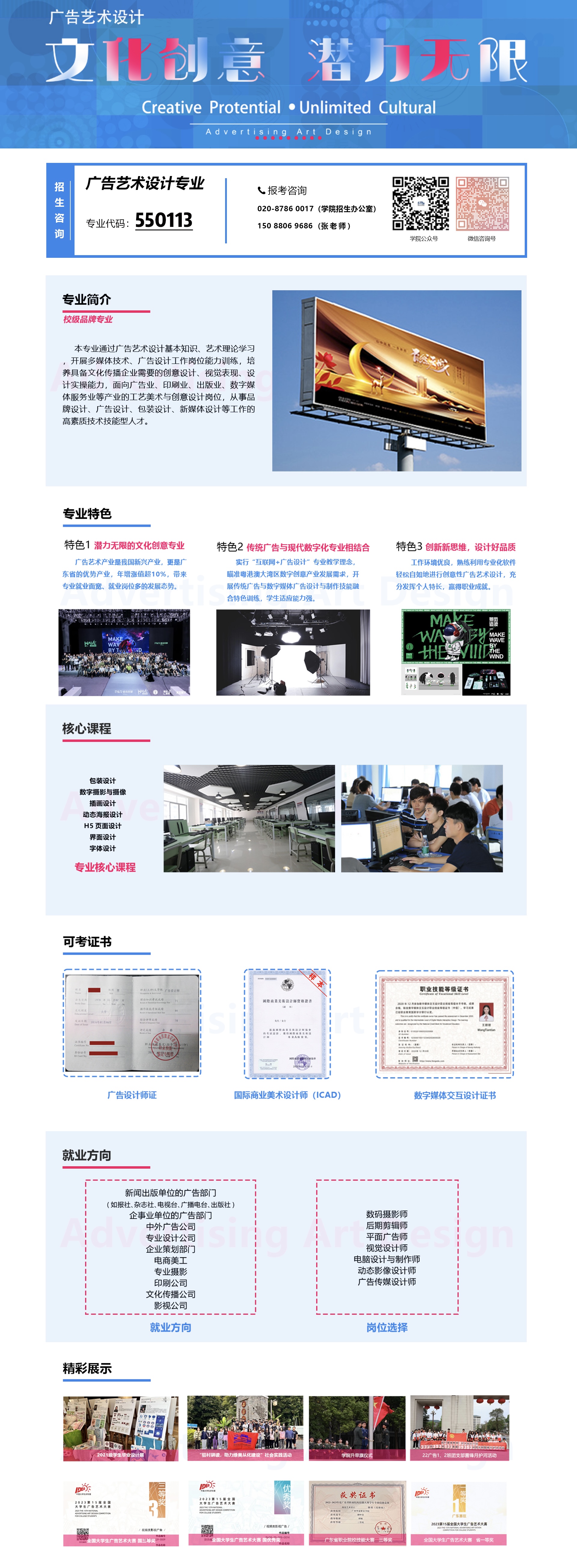 微信图片_20240530202749.jpg