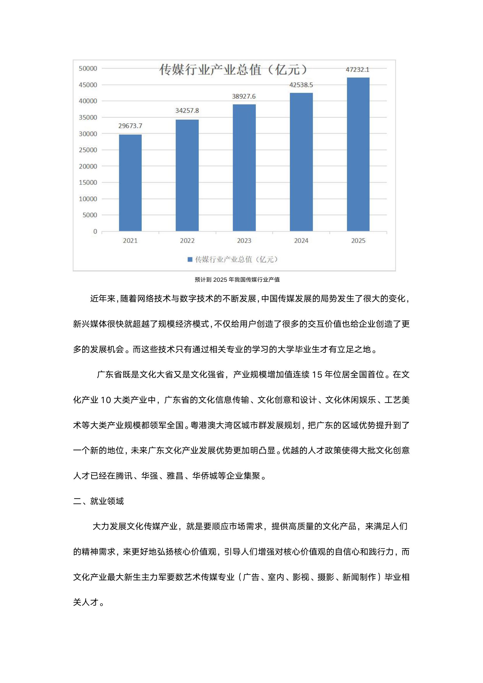 微信图片_20240603000802.jpg