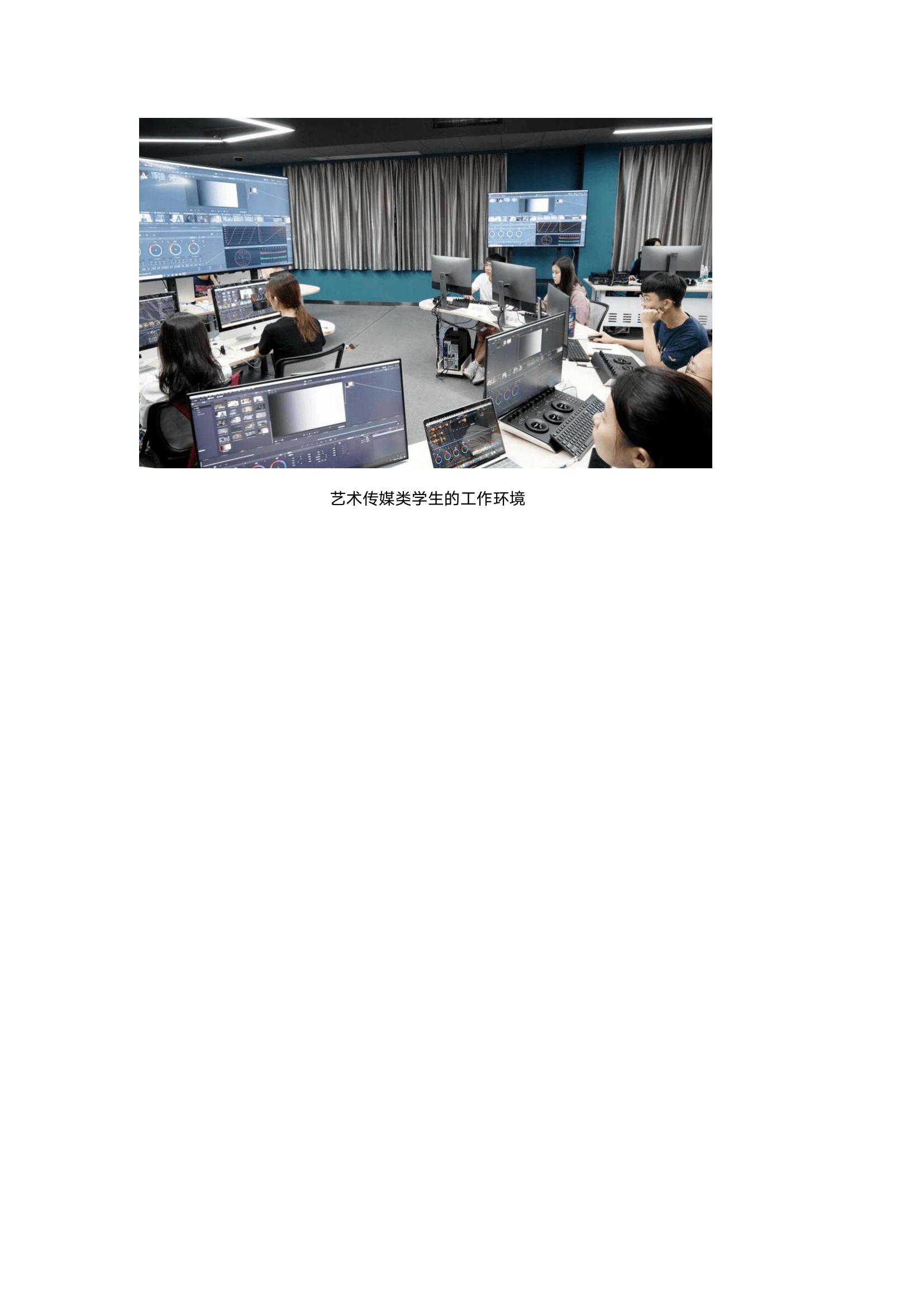 微信图片_20240603000810.jpg