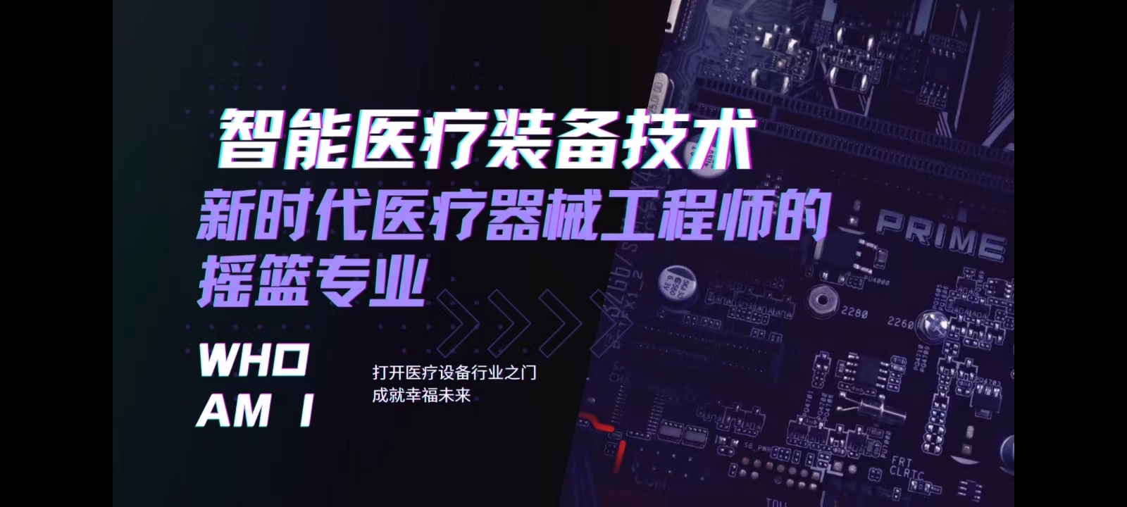 微信图片_20240507172943.jpg