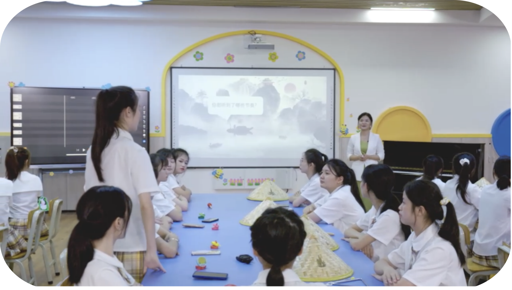 音乐基础课堂.png
