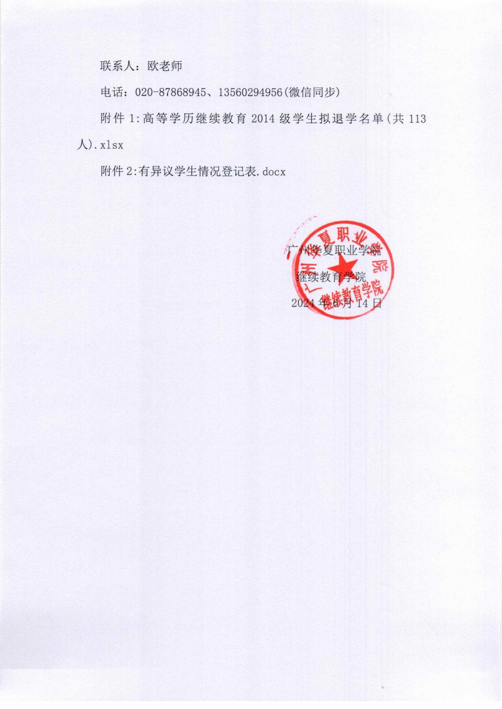 Scan_01.png