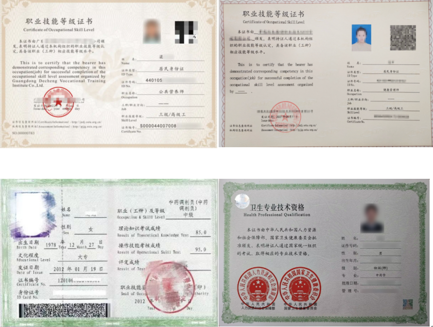 1718704737995040600.png image.png